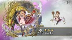 1708647 B