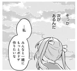 212619 B