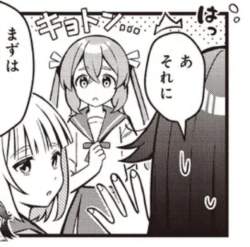 83534 B