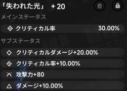 100225 B