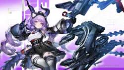 1469019 B