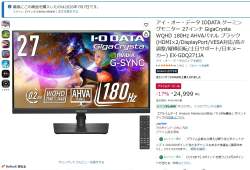 324391 B