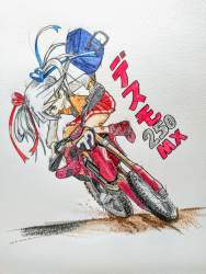 2011148 B