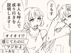 362799 B
