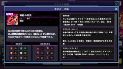 540917 B