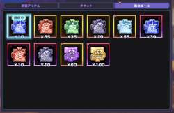 392619 B
