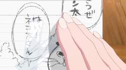 202703 B