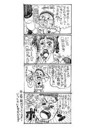 137310 B
