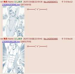 92773 B