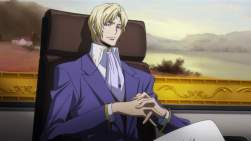 231875 B