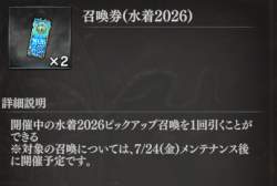 150192 B