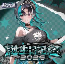 982455 B