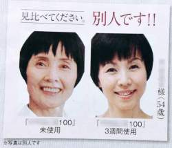 104406 B