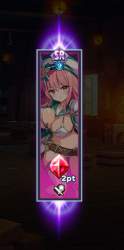 244984 B