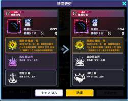 267491 B