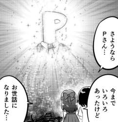 110676 B