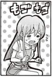 79561 B