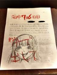 1326655 B