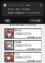 148895 B