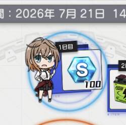 92894 B