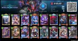 146231 B