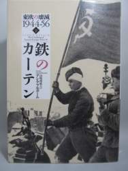 104673 B