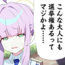 349471 B