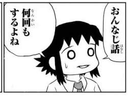 25968 B