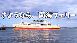 1277942 B
