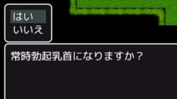 9693 B