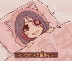 54369 B