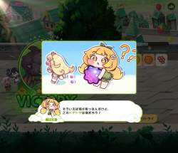 339497 B