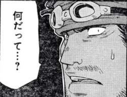 223683 B