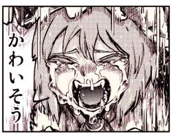 102669 B