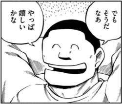 90739 B