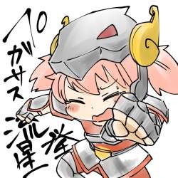 410818 B