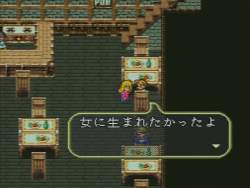 5263000 B