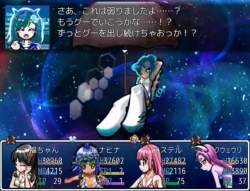 7966275 B