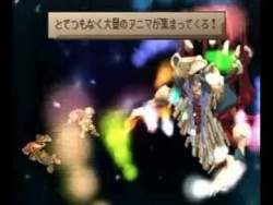 3327467 B