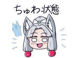 344481 B