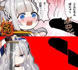 1217561 B