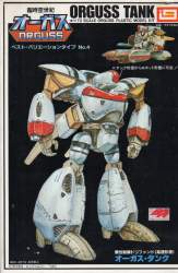705720 B