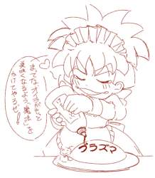 151269 B