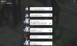 211532 B