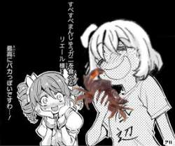 67285 B