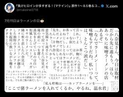 598067 B