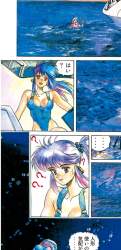 237397 B