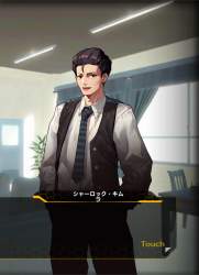 502486 B