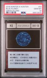 107857 B