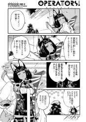 243162 B